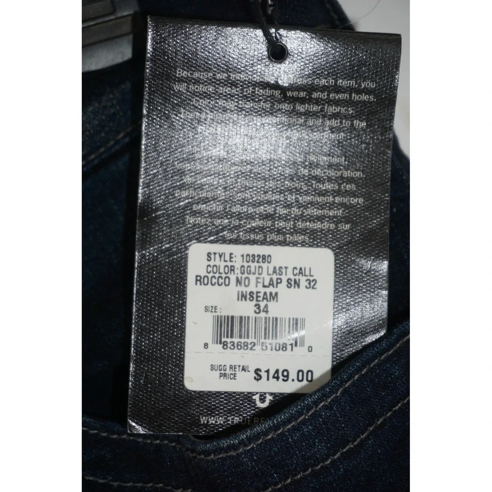 True Religion Jeans Blue Rocco Relaxed Skinny Dark Wash Stretch Men's 34x32 NWT